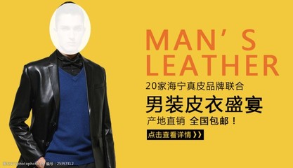 重塑經(jīng)典，定義自我——探索現(xiàn)代男裝新風(fēng)尚